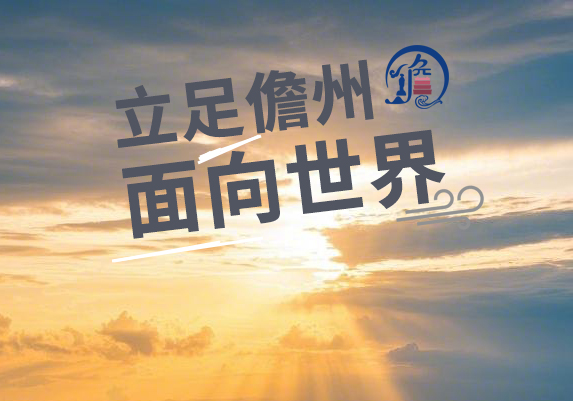微信图片_20250227112758.jpg